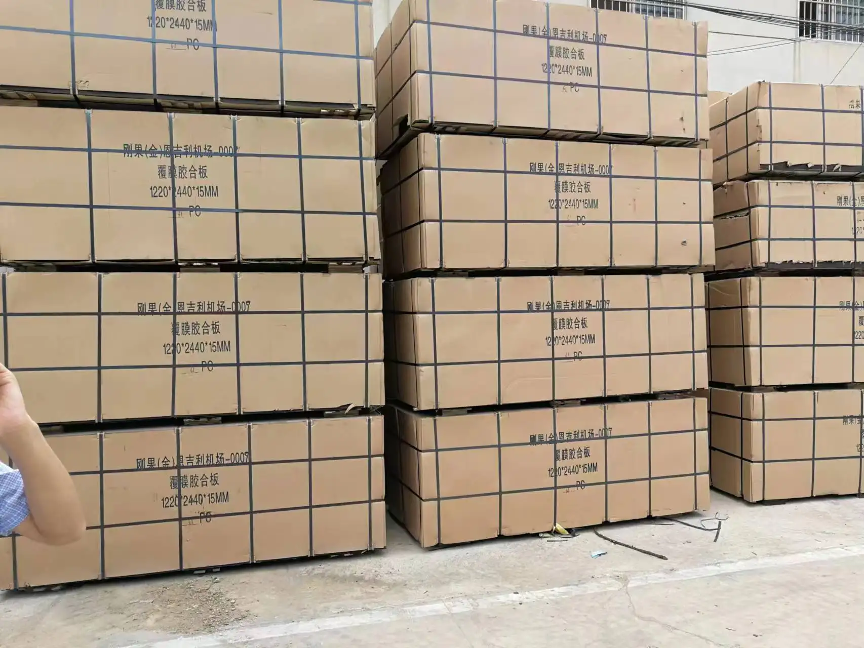 Wholesale Plywood Prices 9mm 12mm 18mm Black Film Faced Plywood Plywood Poplar Hardwood For