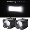 M1H single high beam module
