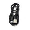 Micro USB Cable/1Meter/Black