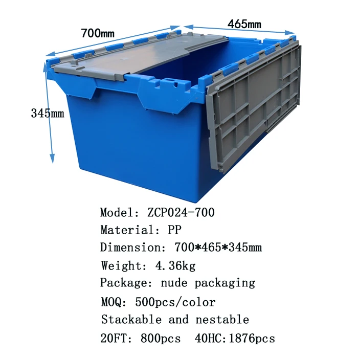 JOIN 80L Logistics Attached Lid Distribution Container Stackable Moving Crates Plastic Heavy Duty Storage Boxes & Bins for Sale