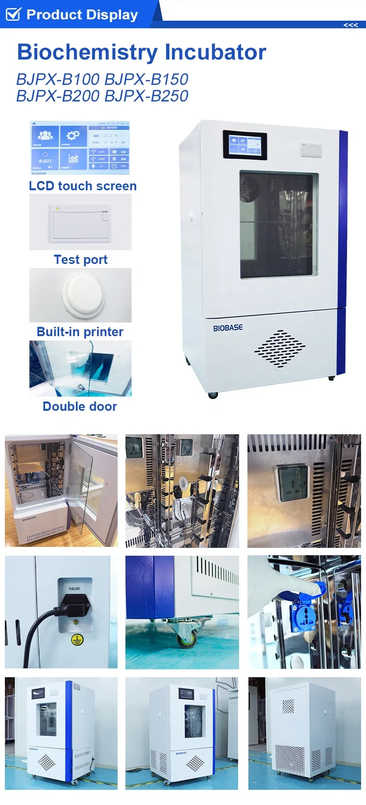 Biobase Biochemistry Incubator Bjpx-b100 With Lcd Touch Screen Double ...