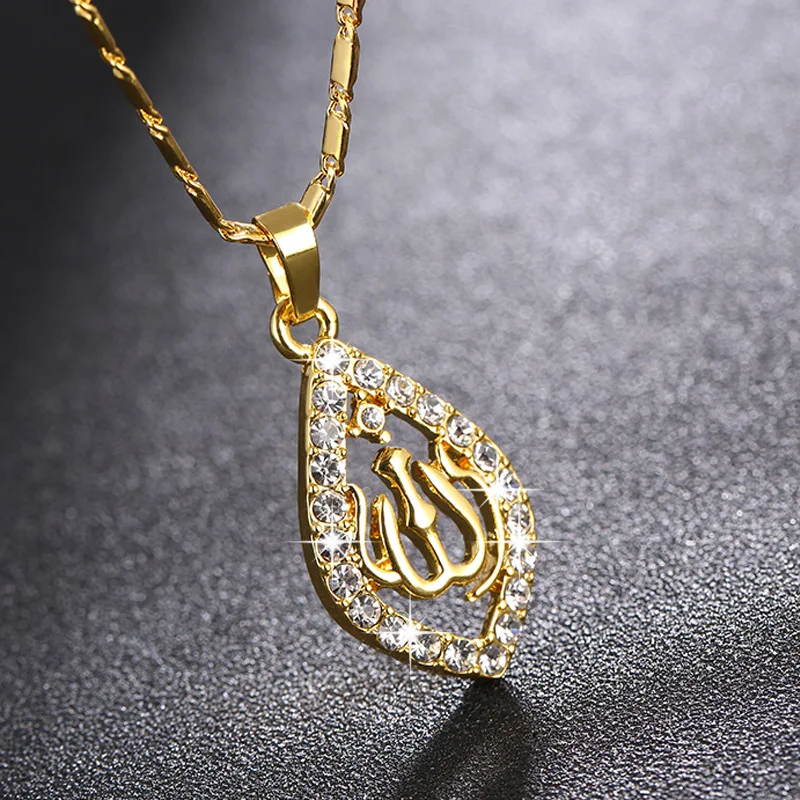 muslim gold pendant