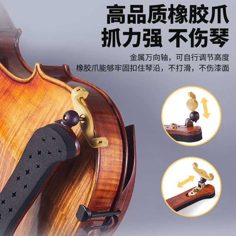 KAPAIER バイオリン肩当て NO.950 4/4-3/4 楽器・機材 KAPAIER バイオリン肩当て NO.950 4/4-3/4