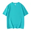 มีสีเขียวขุ่น