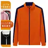 Orange and navy blue color combination, thin style
