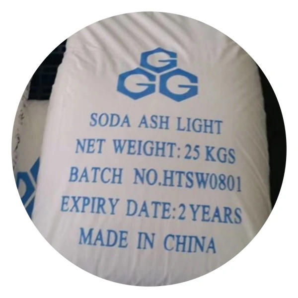 BANGZE Supply Soda Ash Light 99.2% Na2CO3 Para sa Pagpi-print ng Sodium Carbonate