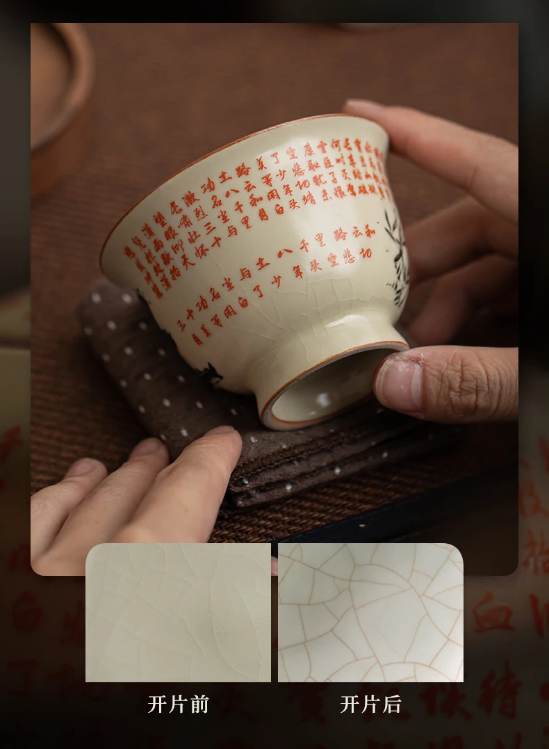 Song Ru Kiln Full Jianghong Ceramic Tea Cup Retro Chinese Home Decor with Tall Foot & Medium Size Single Cup with Gift Box