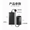 Black external automatic thermostat