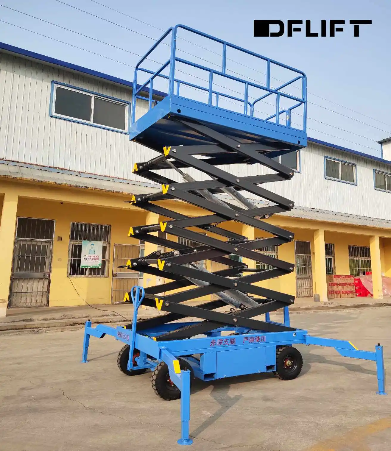 専用Lift 3箱 New Design Towable Scissor Lift With Great Price for