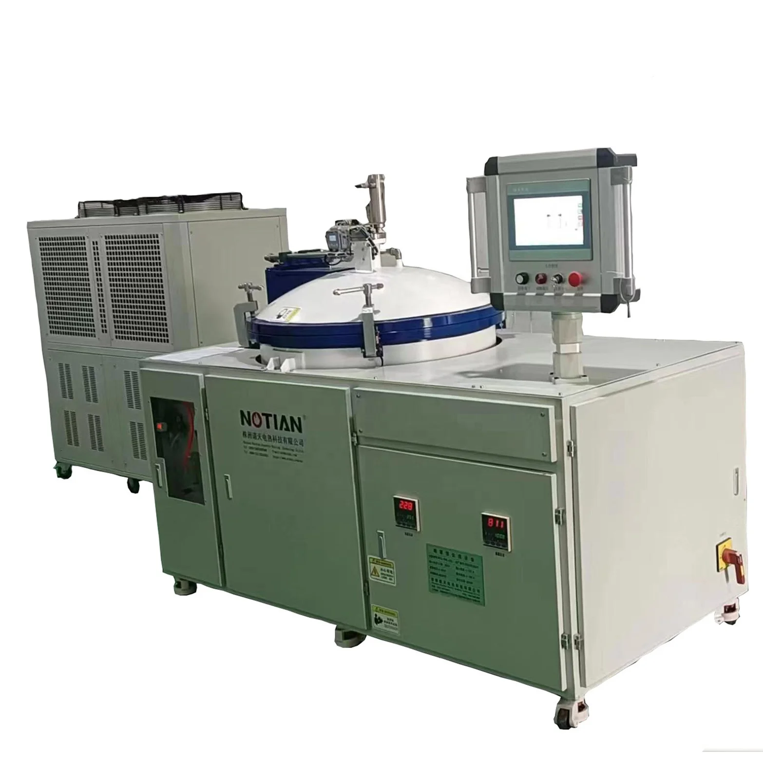 High Temperature 3000c Induction Graphitization Lab Furnace