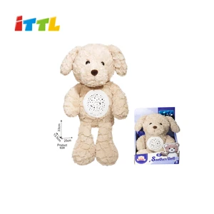 High Quality ITTL ST0624089M-U Preschool Kids Cartoon Stuffed 3 Style Electric Soft Plush Animal Doll Toys with Music & Light
