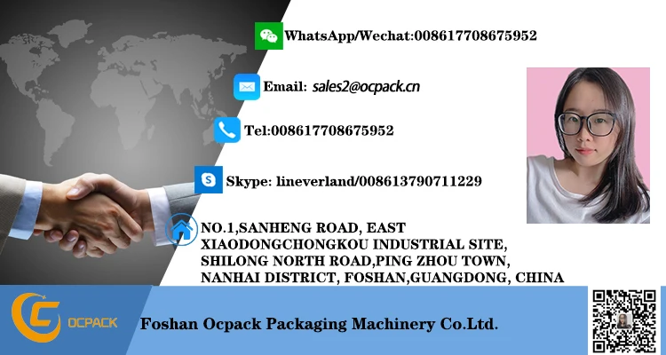 Granule Popping Candy Packing Machine for Pop Rocks Packaging Machine Sachet