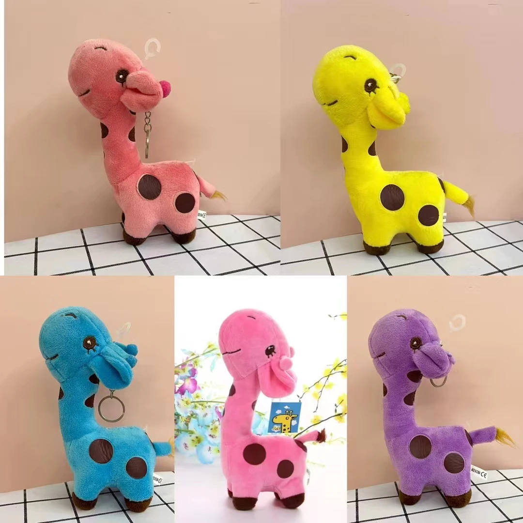 Mini Monkey Tiger Giraffe Lion Elephant Stuffed Forest Animal Toys Cute Plush Toy Keychain/stuffed animal keychain