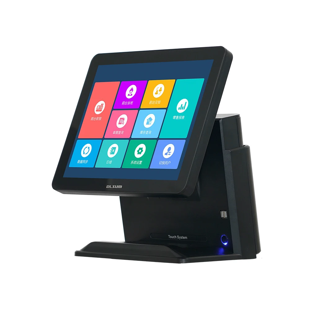High Quality All In One Windows Computer Supermarket Pos System Buy Supermarket Pos System Pos Computer System Pos System All In One Windows Product On Alibaba Com