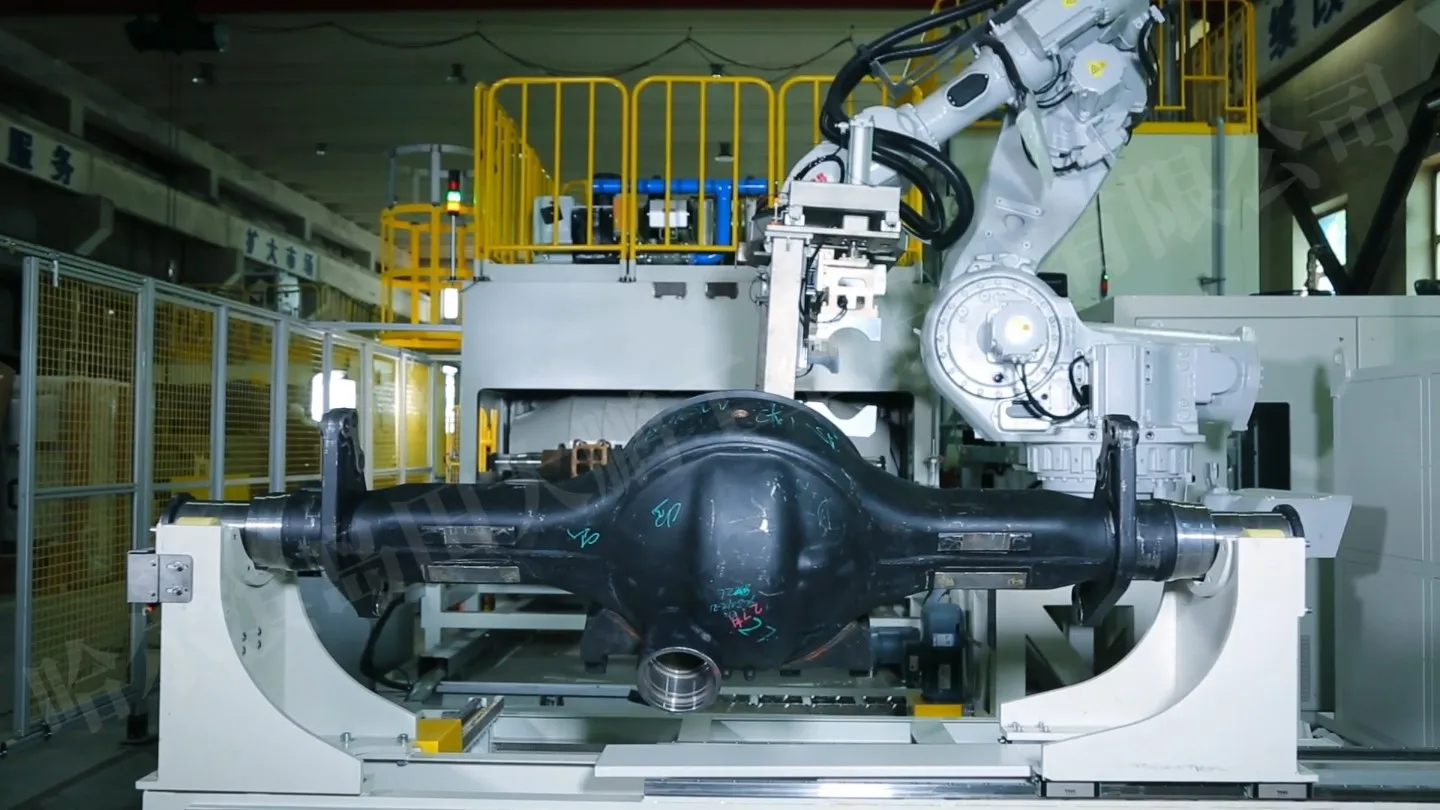 Axle Housing - No. 1