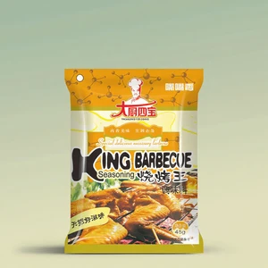 Wholesale Tasty Orange Cooking Powder BBQ Seasoning Barbecue Seasoning for Snack Food and Meat