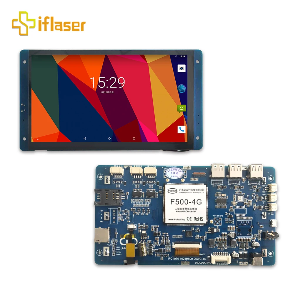 tft display 7 inch rs-232 factory