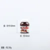08# hazelnut chocolate sauce [medium]]
