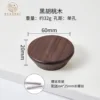 Natural wood color