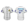 เสื้อฮอนดูรัส 05