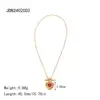 JDN2305012-RD