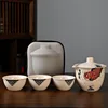 Huangru travel tea set-abundance every year
