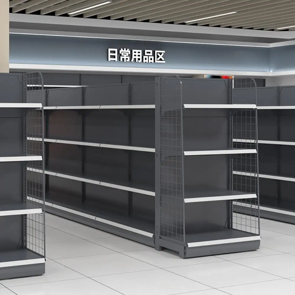 Полки магазина с продуктами. Стеллажи для супермаркета. Полки в супермаркете. Полки продуктового магазина с товаром. Гондола для магазина косметики.