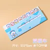 1255cm-milk tea cow