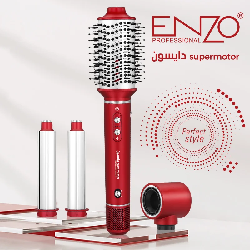 ENZO EN-6225 Rotating Hot Air Brush Curler & Straightener - High