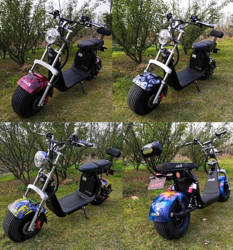 AMS