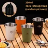4pc_350ml
