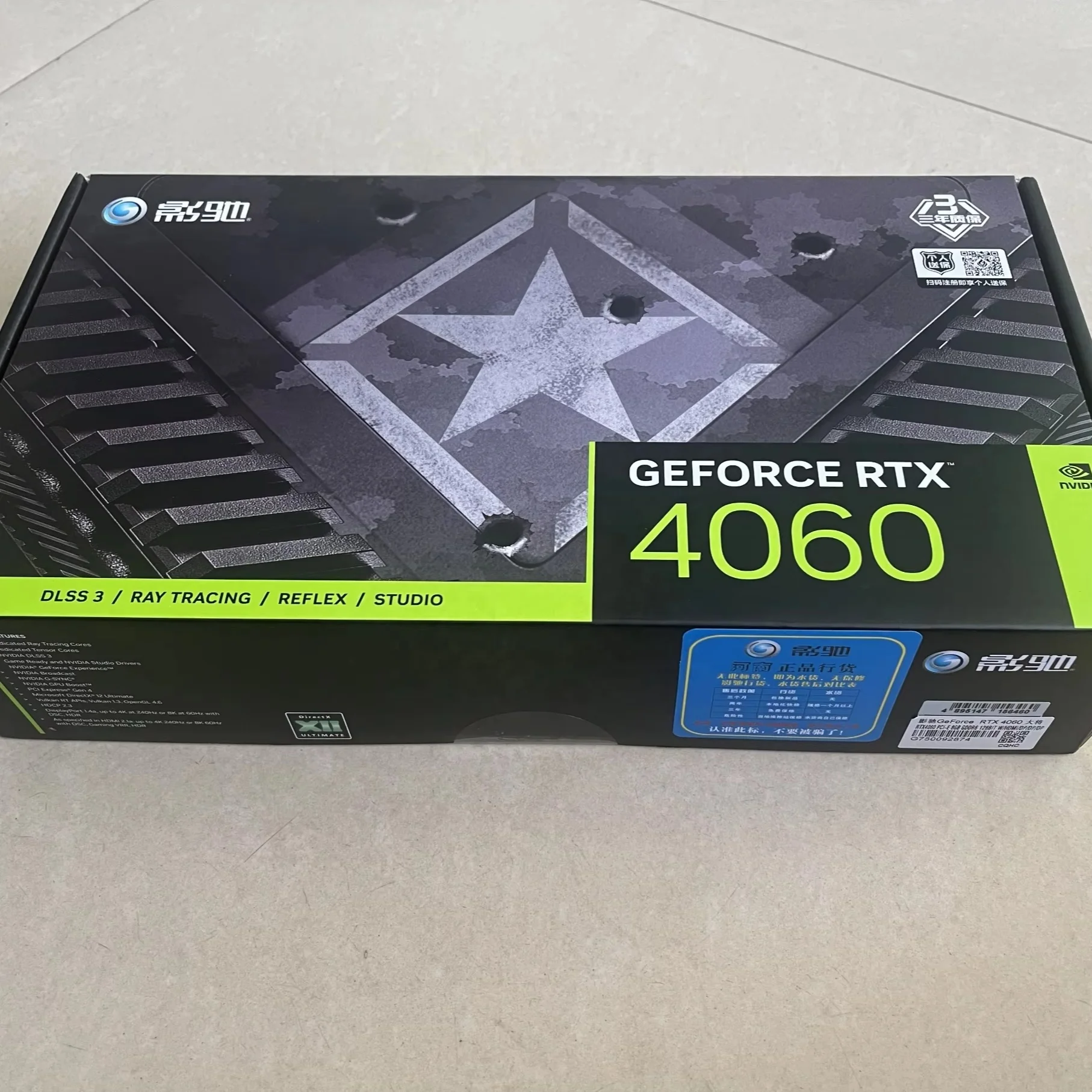 Used RTX 4060 Graphics Card, 8/16 GB GDDR6, PCI-Express 4.0, Ideal