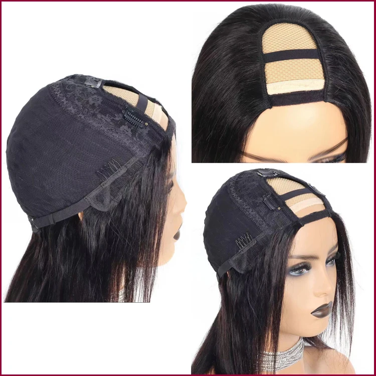 u part wig cap.jpg