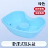 Light-colored [water pipe plug]