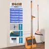 aima orange, new upgraded 3-piece magic broom
