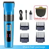 +Foot hair knife head