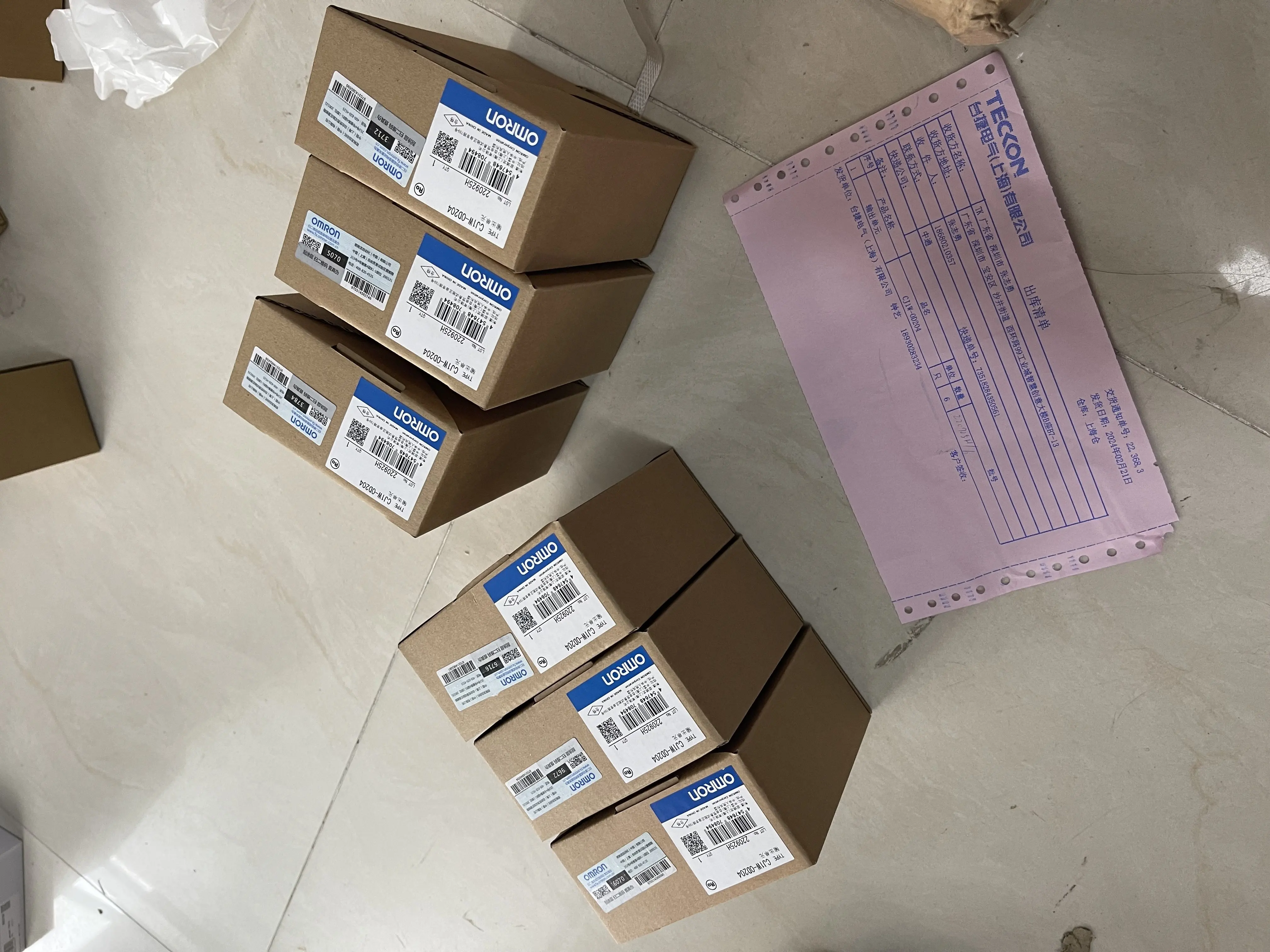 Omron Photoelectric Sensor CJ1W-OD204 Omron Photoelectric Sensor CJ1W-OD204