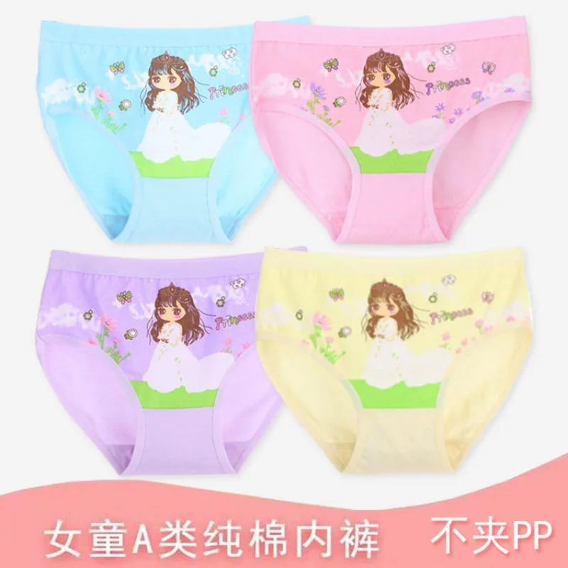 2021 профессиональное заводское нижнее белье, женские трусики из модала для молодых девушек, бесшовное нижнее белье, трусы