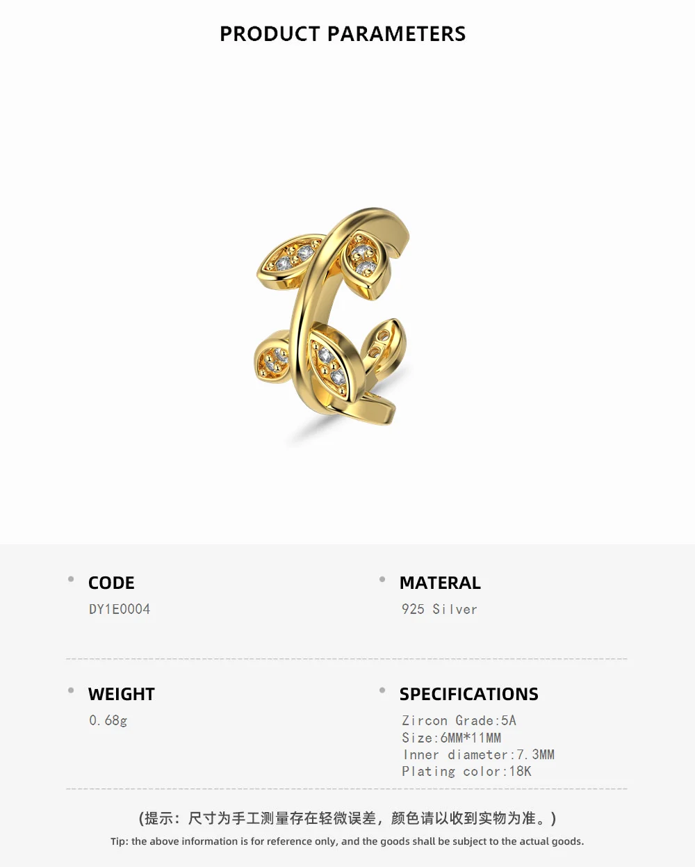 KAKODIY 925 Sterling Silver Fine Jewelry Cute Leaf-shaped Earrings Small Cubic Zirconia 18K Gold Plated Clip Earrings Women detail 1