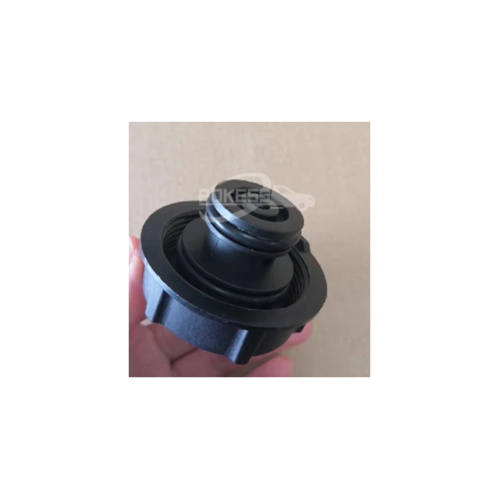 3M5H8100AD BE8Z8100A BE8Z8A080A Expansion Tank for Ford Focus 2005-201... — 4
