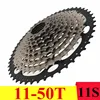 11S 50T