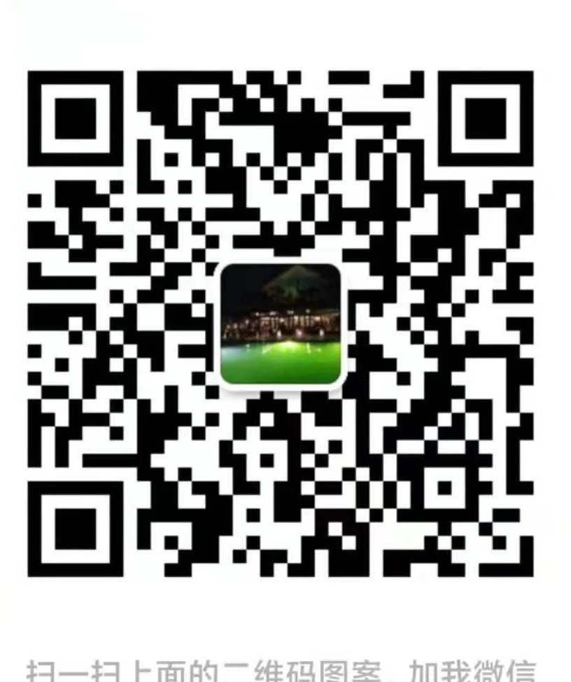 wechat.jpg