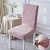 Oferta especial para los primeros puestos: Maple Leaf - Light Pink