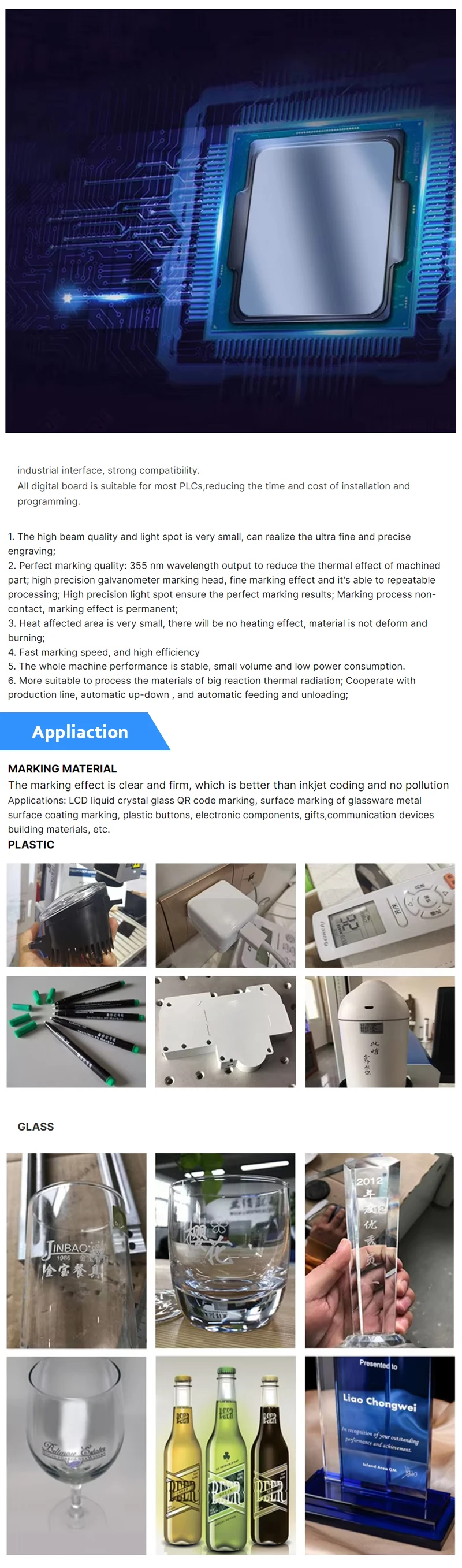 3W/5W/10W UV Laser Marking Machine for Plastic/Glass/Metal/Nonmetal Engraving Various Materials Supports AI DWG Graphic Formats