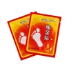 U-shaped half-foot patch