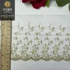 12 cm*gold with mesh