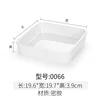 0066 White