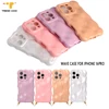หลาย