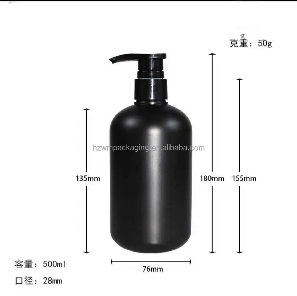 500ml Hdpe Round Pump Bottle 500ml For Household Plastic Bottle
