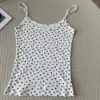 White bottom with Big safflower--vest